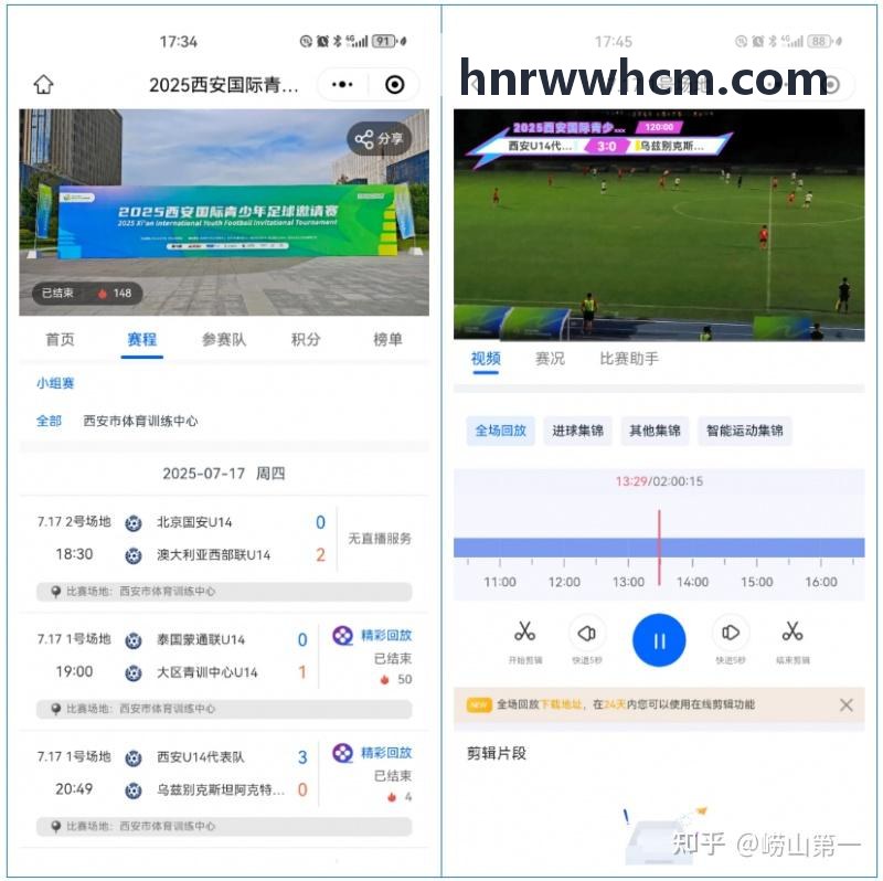 MK体育官方网站 - 精彩赛事直播与体育资讯平台职业篮球联赛直播专区